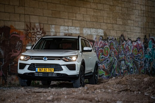 סאנגיונג קוראנדו